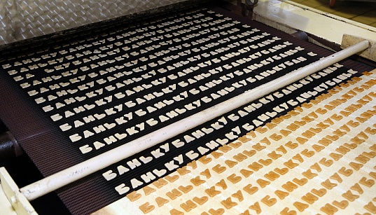 Заемное финансирование на приобретение товарно-материальных ценностей ОАО Кондитерский комбинат «Кубань» Заемное финансирование на приобретение товарно-материальных ценностей ОАО Кондитерский комбинат «Кубань»